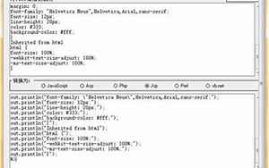 代码转换(HTML代码转义工具)