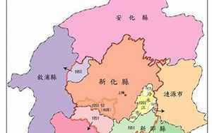 湖南省新化县(新化县行政区划)