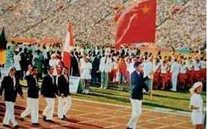 1984年洛杉矶奥运会(中国历史首金诞生)