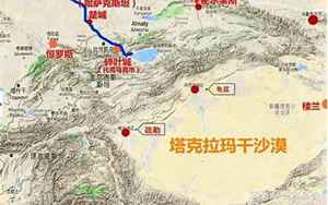 新疆叶城县(拥有四个世界第一)