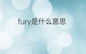 furry怎么读(Furry是什么意思)