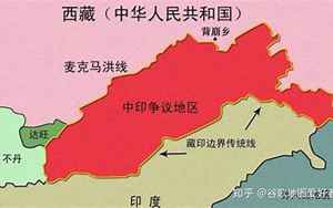 藏南地区(藏南地区历史以来就是中国的固有领土)